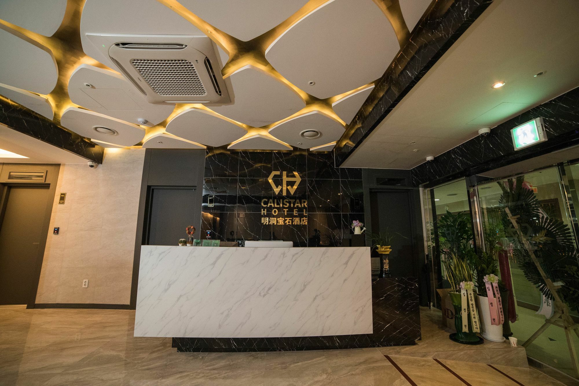 Calistar Hotel Сеул Экстерьер фото