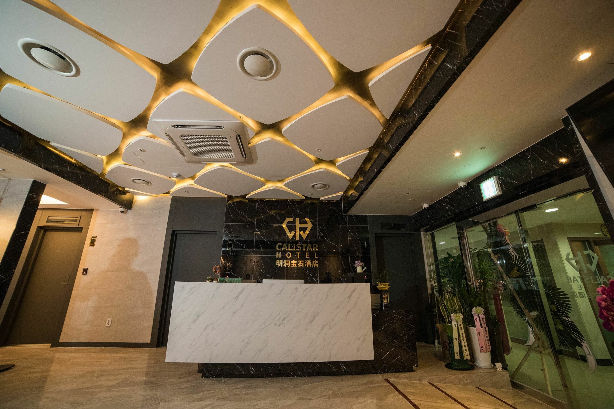 Calistar Hotel Сеул Экстерьер фото